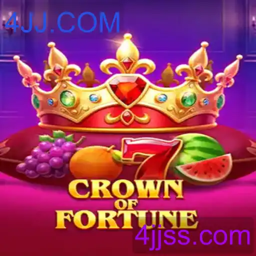 CrownofFortune
