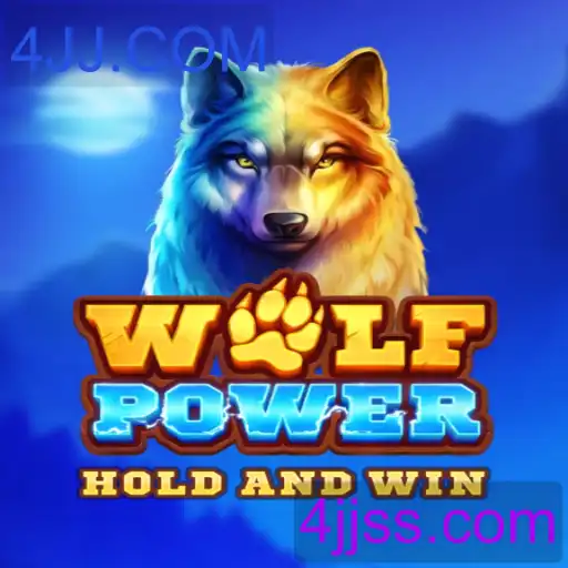WolfPower